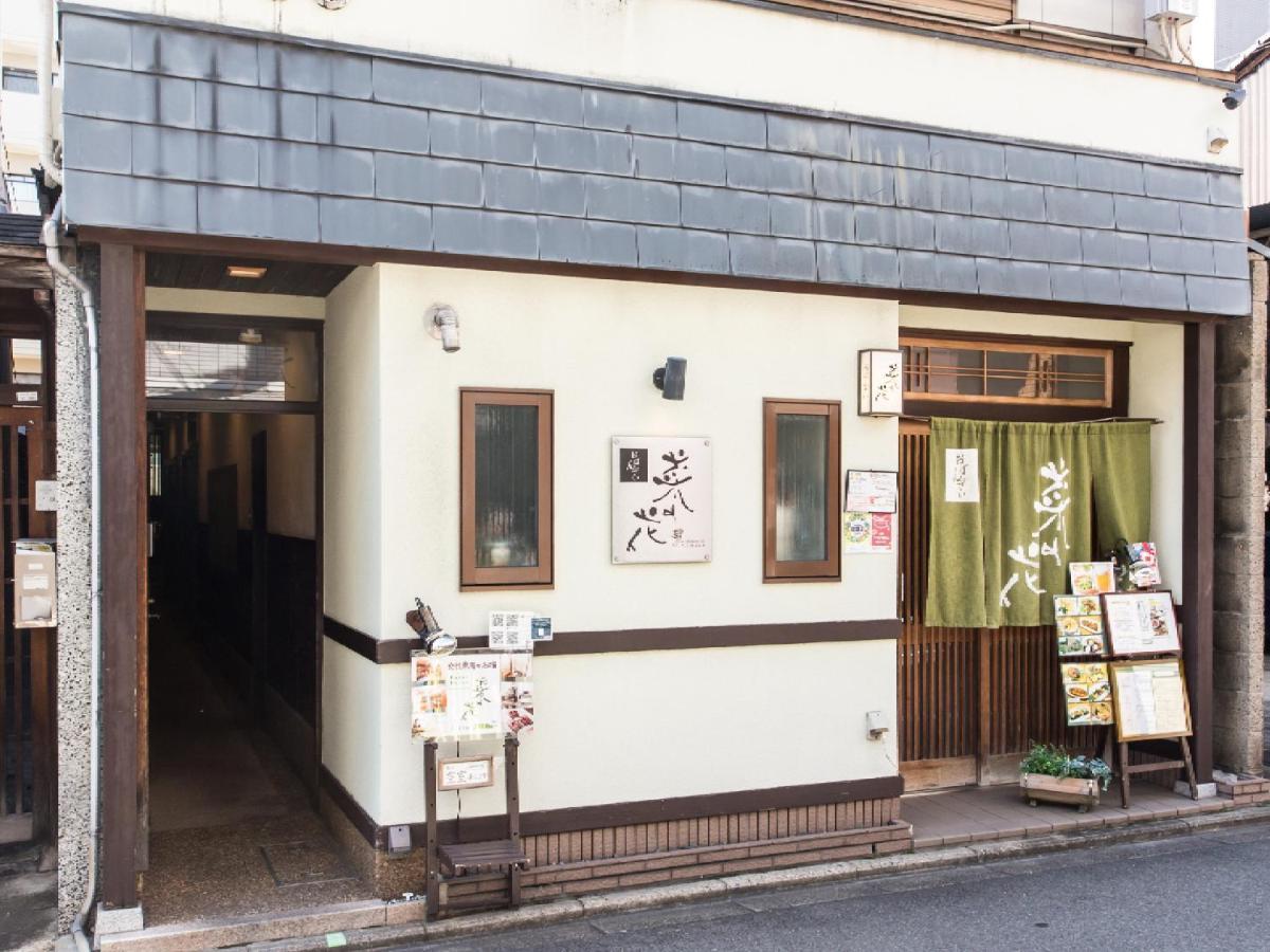 Woman Only Guesthouse Nanohana Kiotó Kültér fotó